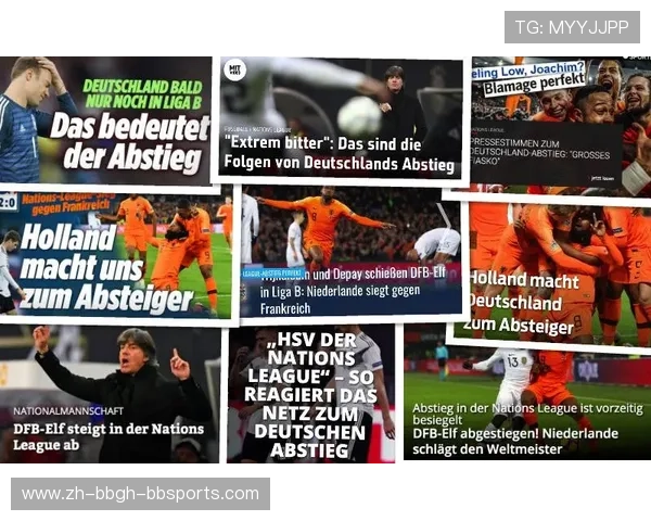 黄黑情缘未了科隆与德甲竞争对手的特殊伙伴关系演变历程